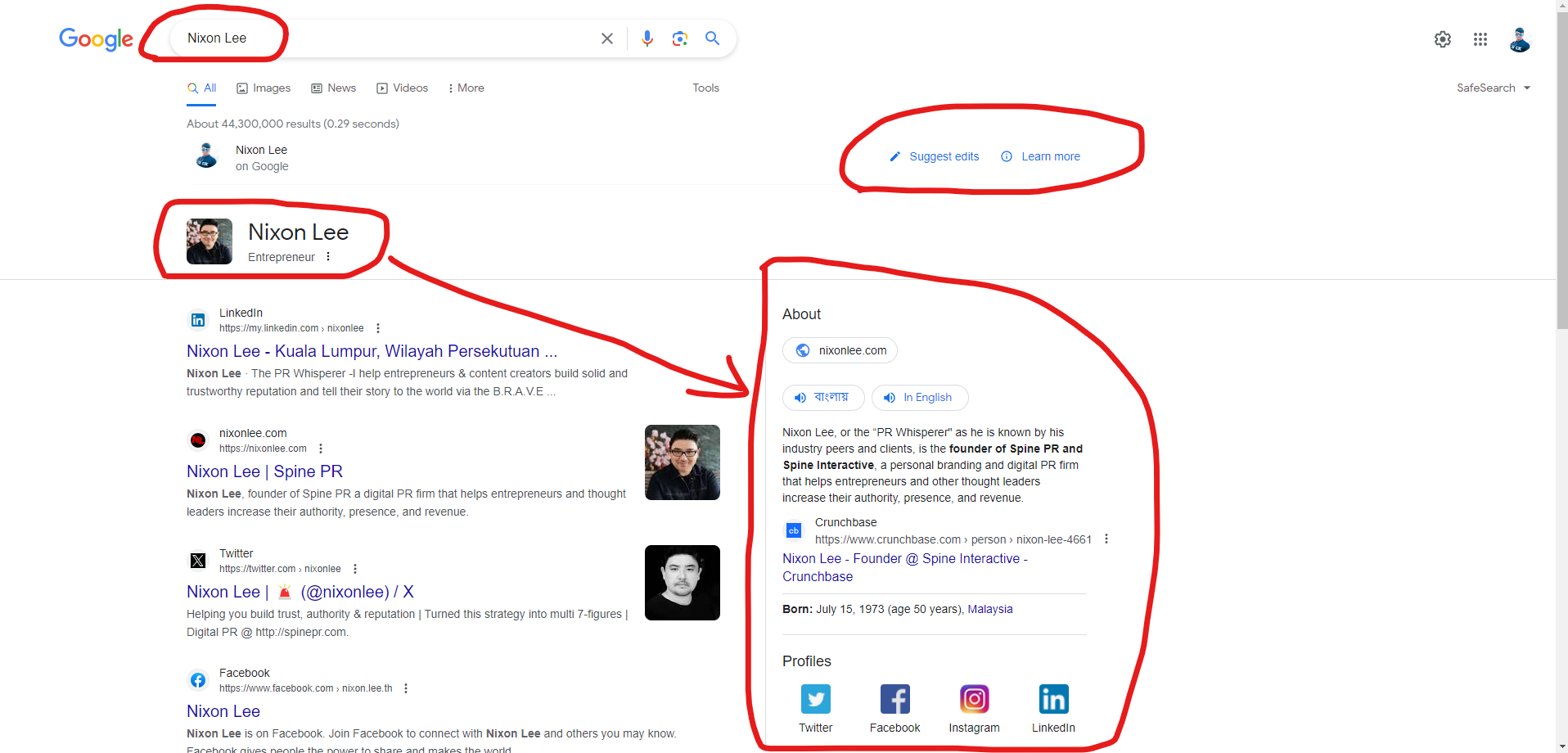 googlepanelservice project